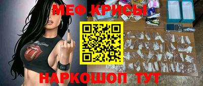 не бодяженный Малоярославец