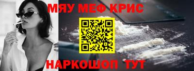 не бодяженный Малоярославец