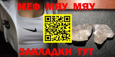 индика Малгобек