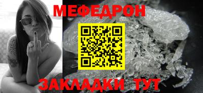 индика Малгобек