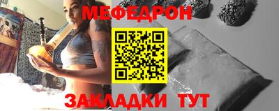 индика Малгобек
