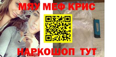 индика Малгобек