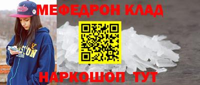 не бодяженный Малоярославец