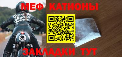 не бодяженный Малоярославец