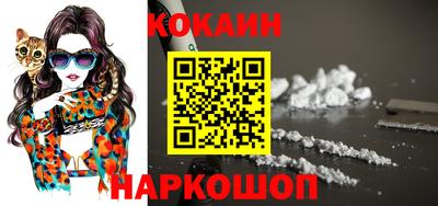 не бодяженный Малоярославец