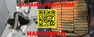индика Малгобек