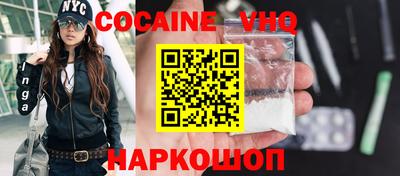 не бодяженный Малоярославец