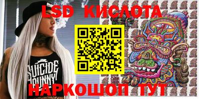 не бодяженный Малоярославец