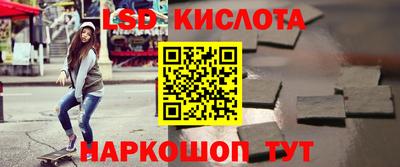 не бодяженный Малоярославец