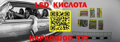 не бодяженный Малоярославец
