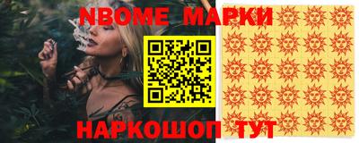 не бодяженный Малоярославец