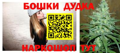 круглые Мариинск