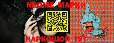 не бодяженный Малоярославец