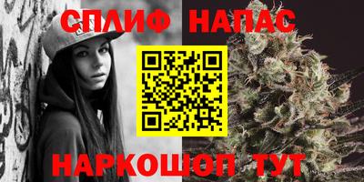 круглые Мариинск