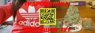 круглые Мариинск