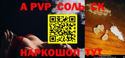 индика Малгобек