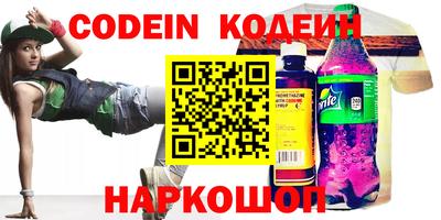 индика Малгобек