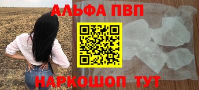 индика Малгобек