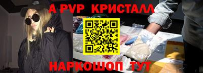 не бодяженный Малоярославец