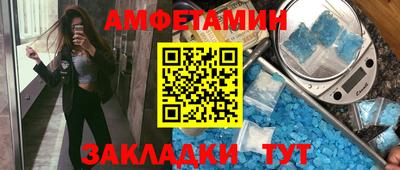 не бодяженный Малоярославец