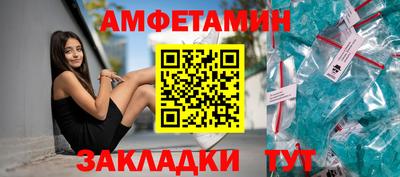 индика Малгобек