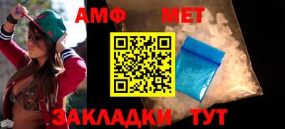 индика Малгобек